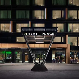 Hyatt Place فندق